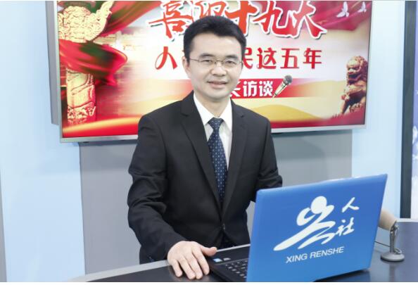 党委书记吴开明   整合城乡居民基本医疗保险制度,推进跨省异地就医