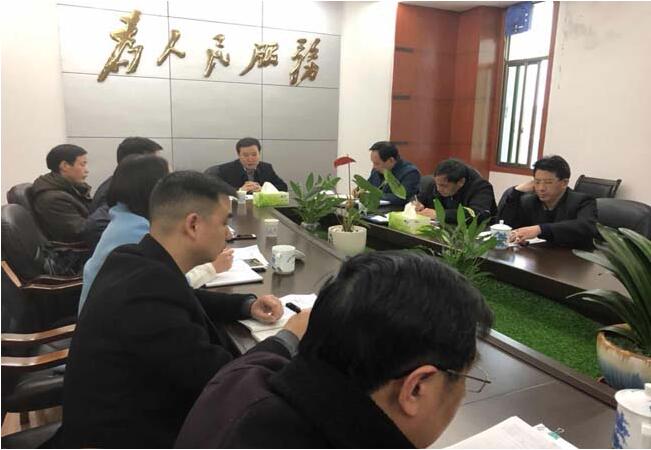祁东县人社局召开2017年度领导班子成员民主生活会