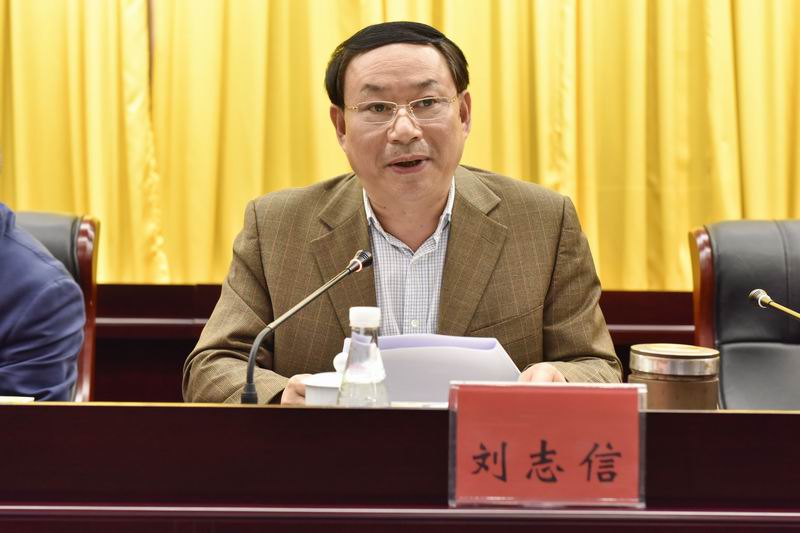 省人社厅召开深化机构改革动员大会--通过"瘦身"实现"健身""强身"