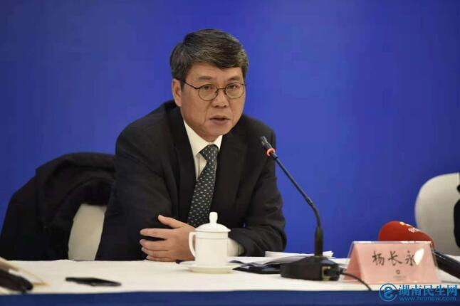 40年丨湖南对欠薪问题实行限时办结快立快查快处